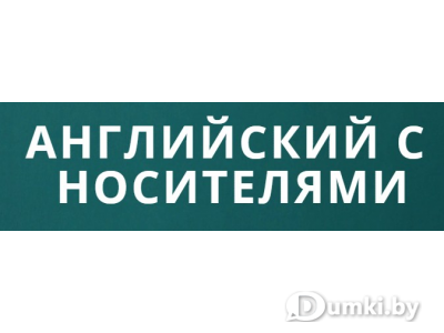 Фото компании