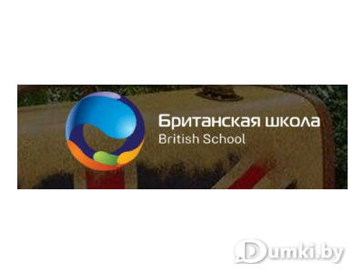 Фото компании