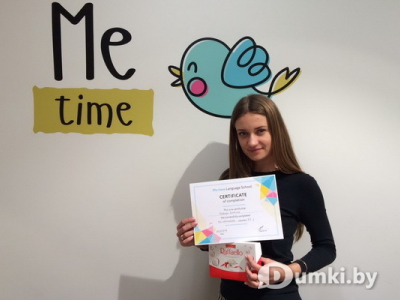 Фото компании