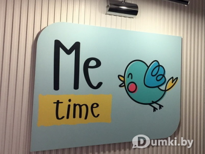 Фото компании