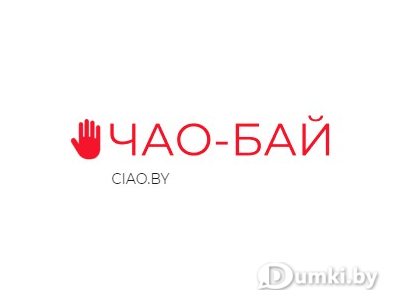 Фото компании