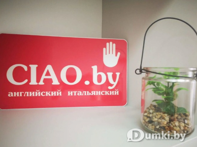 Фото компании