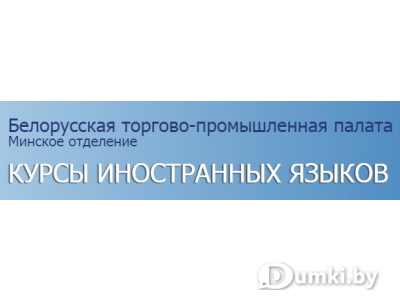 Фото компании