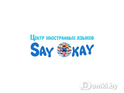 Фото компании