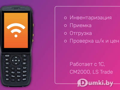 Фото компании