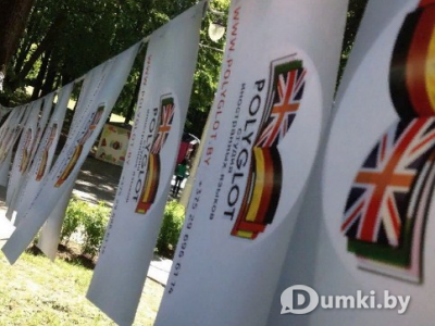 Фото компании