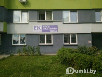 Фото компании