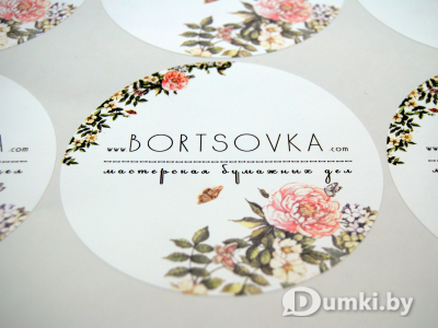 Фото компании