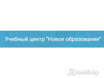 Фото компании