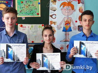 Фото компании