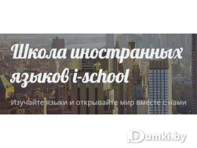 Фото компании