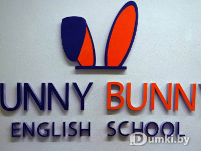 Фото компании