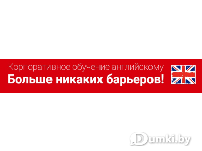 Фото компании