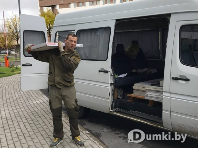 Фото компании