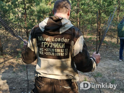 Фото компании