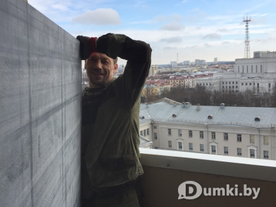 Фото компании