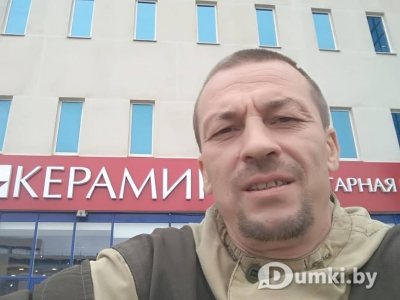 Фото компании