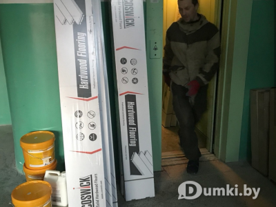 Фото компании