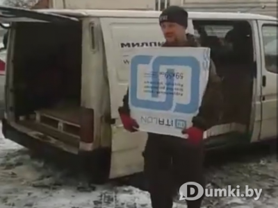 Фото компании