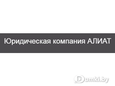 Фото компании