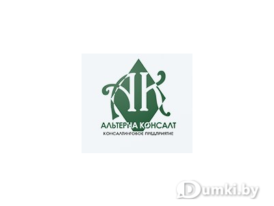 Фото компании