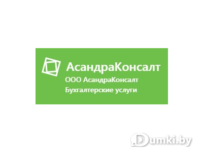 Фото компании