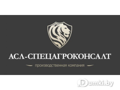 Фото компании