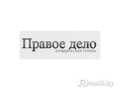 Фото компании