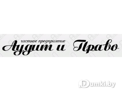 Фото компании