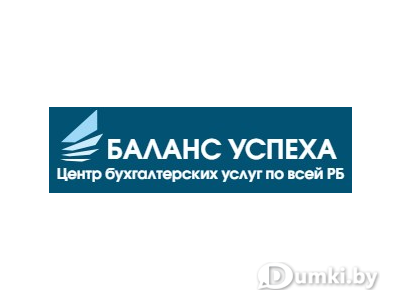 Фото компании