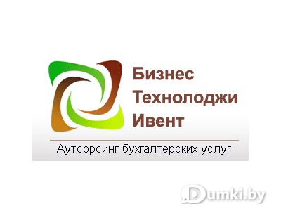 Фото компании