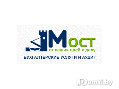 Фото компании