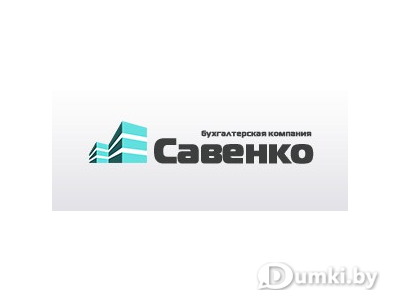 Фото компании