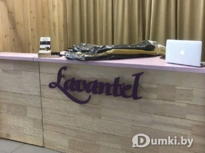 Фото компании