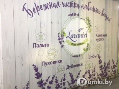 Фото компании