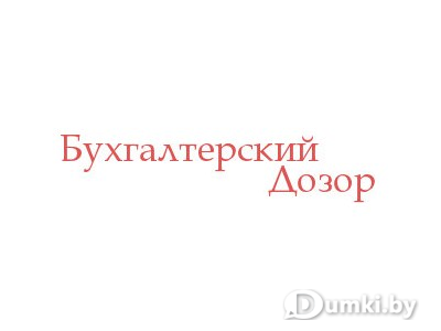 Фото компании