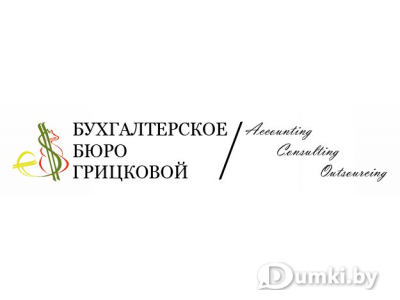 Фото компании