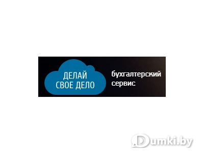 Фото компании