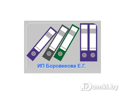 Фото компании