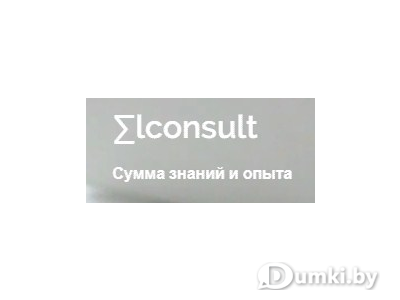 Фото компании