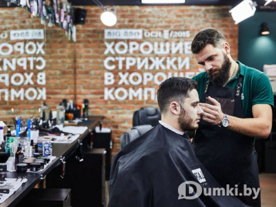 Фото компании