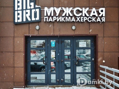 Фото компании