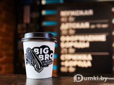 Фото компании