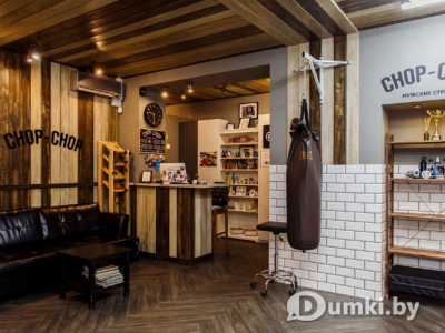 Фото компании