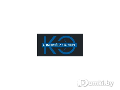 Фото компании