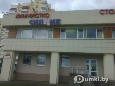 Фото компании