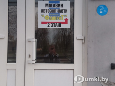 Фото компании