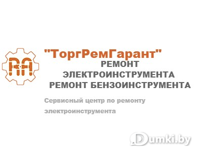 Фото компании