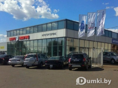 Фото компании