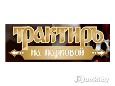 Фото компании